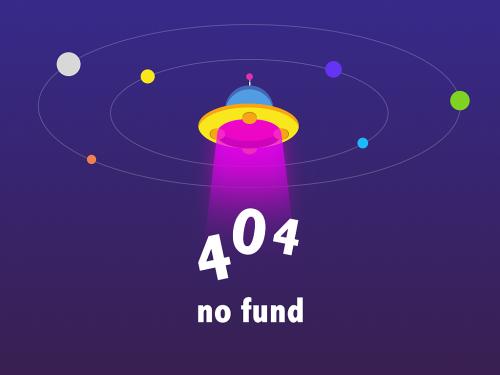 瑞安云江科创大会 --通力荣获科技创新优秀企业奖